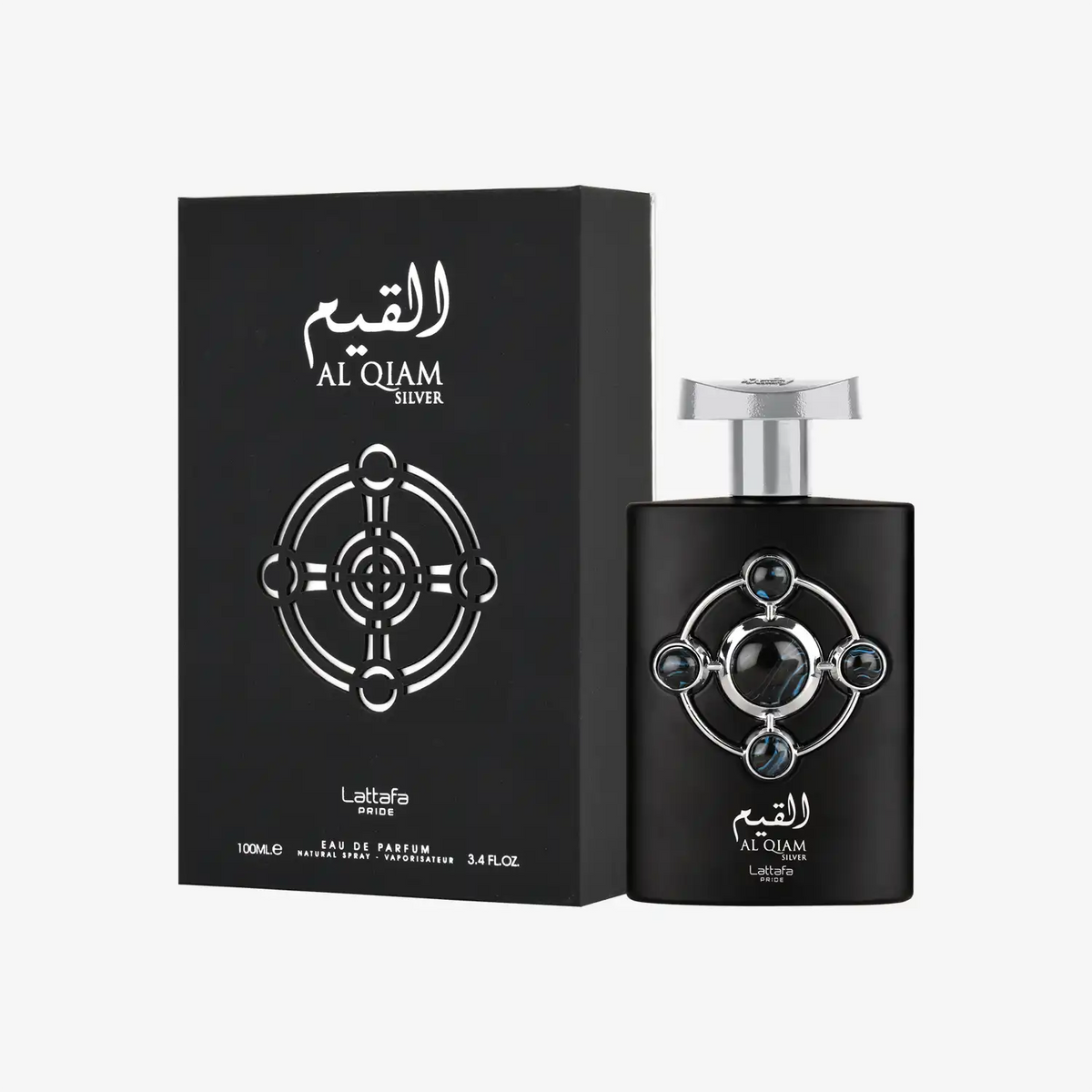 Al Qiam Silver